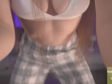 girl
        alice_kosmos cam image #2943806