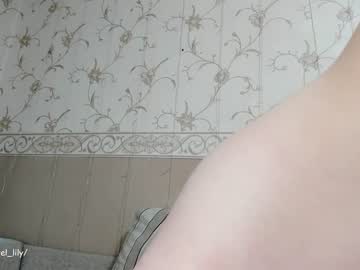 girl
        virgiin_lily cam image #3193154