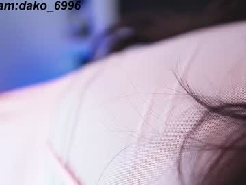 girl
        dakota_leex cam image #5422488