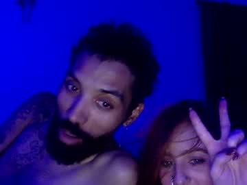 couple
        croxfox cam image #5590721