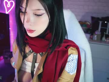girl
        uindi cam image #3831518