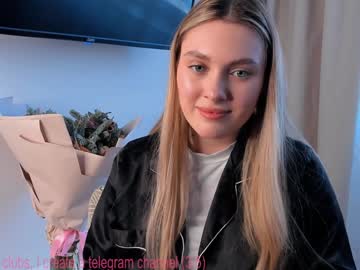 girl
        esmahastey cam image #6078361