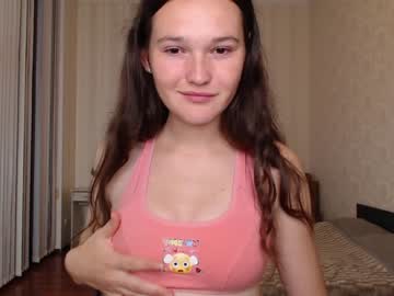 girl
        real_nature cam image #2755037