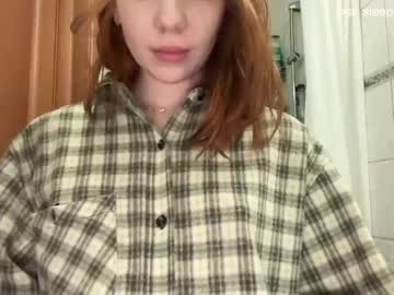 girl
        sleepycode002 cam image #3403020