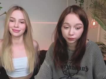 couple Cam Girls Get Busy With Their Dildos With No Shame with dontoke_