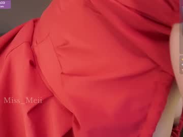 girl
        miss_meii cam image #6372014