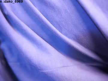 girl
        dakota_leex cam image #4624135