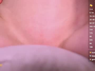 girl
        sweetkira555 cam image #5965989