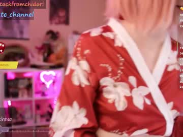 girl
        yourcutewaifu cam image #6093272