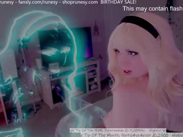 girl
        runesy cam image #6680745