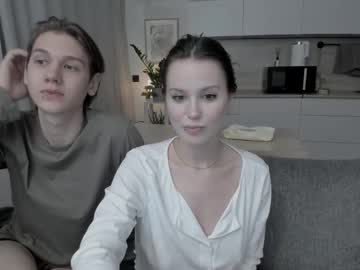 couple
        yourher0in cam image #6527490