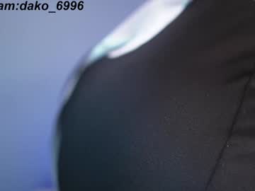girl
        dakota_leex cam image #5437805