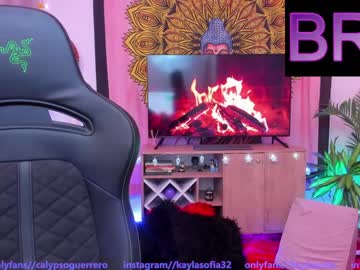 girl
        calypso_and_ge1 cam image #3508506