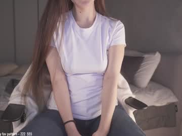 girl
        alice_kosmos cam image #4770364