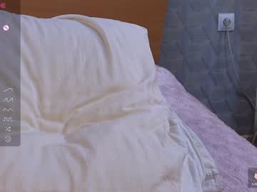 girl
        evasee cam image #5795936