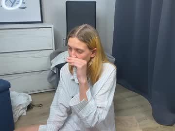 girl
        wildacast cam image #5716828