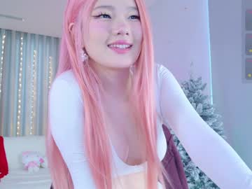 girl
        kitayamachu cam image #5767133