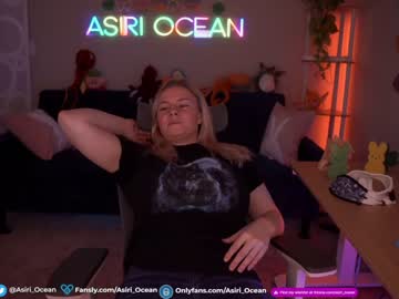 girl
        asiri_ocean cam image #3793896