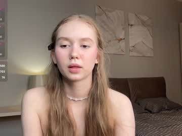 girl
        cute_land cam image #6022754