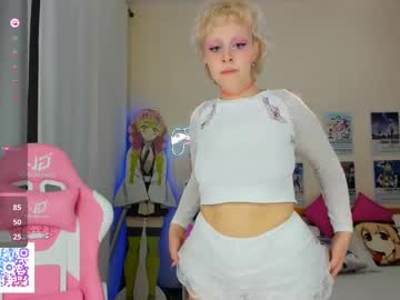 girl Cam Girls Get Busy With Their Dildos With No Shame with aliceww_