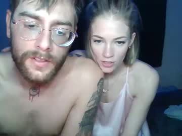 couple
        thebidars cam image #2843716