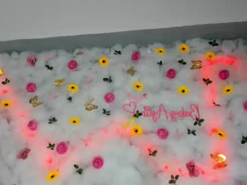 girl
        babyaylin cam image #6165881