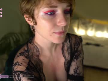 girl
        _the_sun_ cam image #4890836