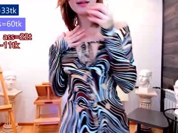 girl
        moonlight_alice cam image #433272