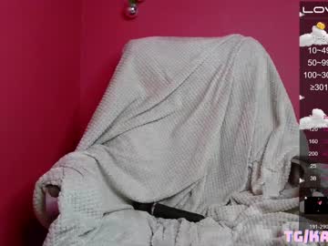 girl
        kaysi_vi cam image #882606
