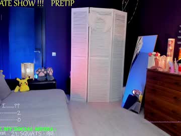 girl
        blush_mikki cam image #5087691