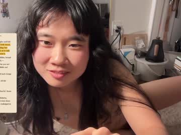 girl
        chiloschista cam image #6069572
