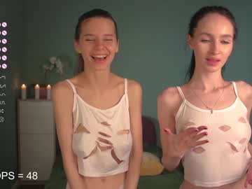 girl
        elation_evy cam image #4976702
