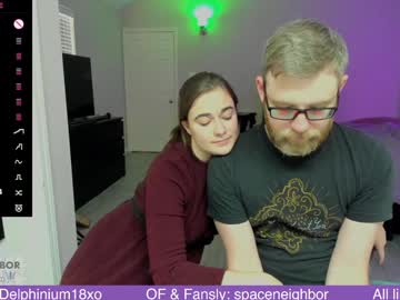 couple
        spaceneighbor cam image #5607817