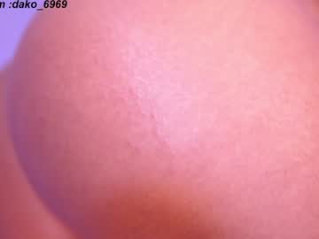 girl
        dakota_leex cam image #4581786