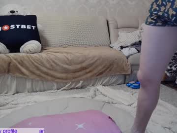 couple
        _pretty_fox_ cam image #5834419