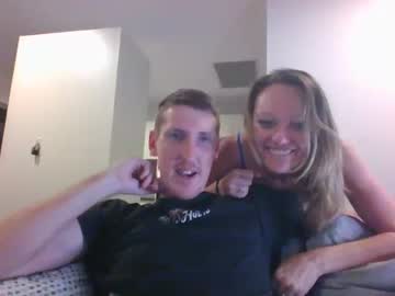couple
        jtrain07 cam image #1402296