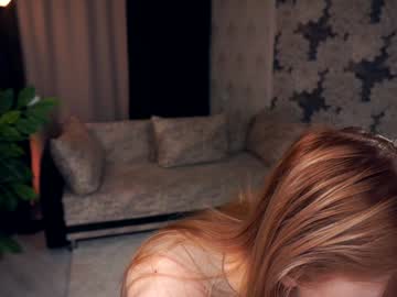 girl
        tatebanford cam image #6007414