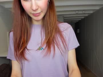 girl
        _calipso cam image #2573928