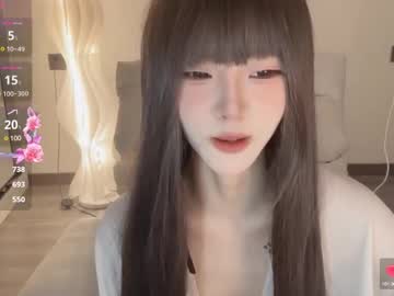girl
        sunflowerbbb cam image #5500208