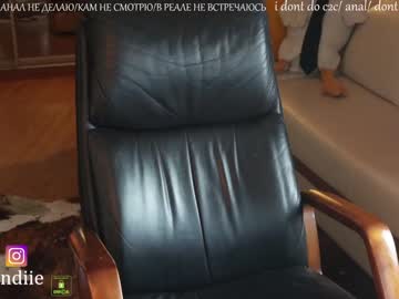 girl
        bestblondiiecb cam image #1562751