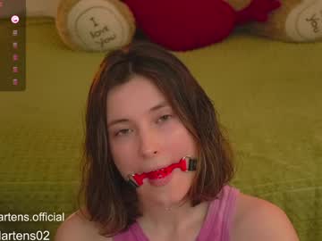 girl
        beckymartens cam image #5187538