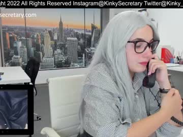 couple
        amazing_alle cam image #189076