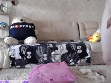 couple
        _pretty_fox_ cam image #5409873