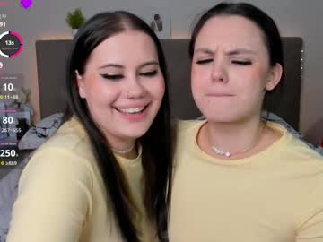 couple Cam Girls Get Busy With Their Dildos With No Shame with ginarowe