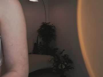 girl
        theaura cam image #6453807