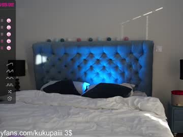 girl
        hotangelalli cam image #1446770