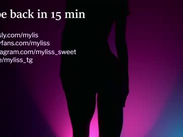 girl
        myliss cam image #4018458