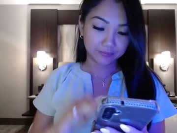 girl
        london_tipton cam image #2527345