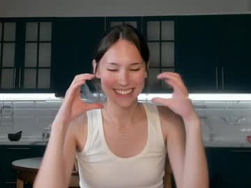 girl Cam Girls Get Busy With Their Dildos With No Shame with kim_su_hen