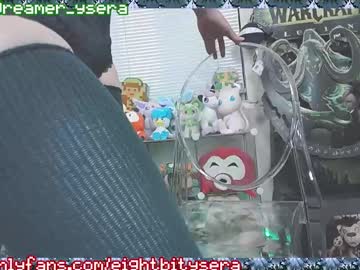 girl
        8bitdeviants cam image #5668020